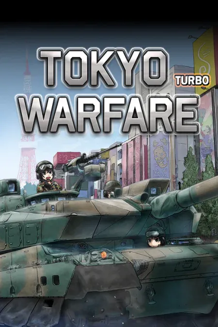 Tokyo Warfare Turbo
