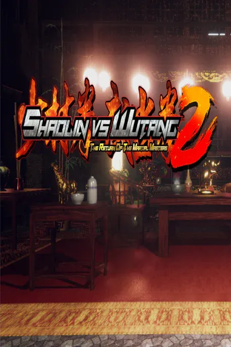 Shaolin vs Wutang 2