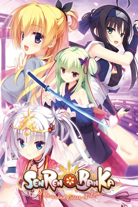 Senren Banka