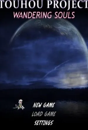 Touhou Project: Wandering Souls