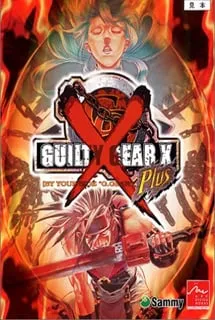 Guilty Gear X