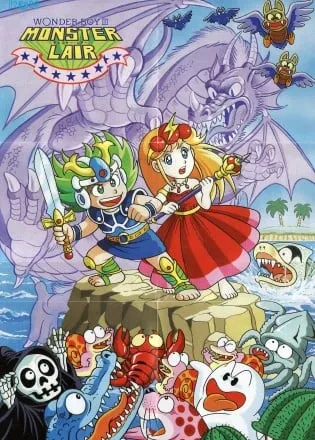 Wonder Boy 3: Monster Lair