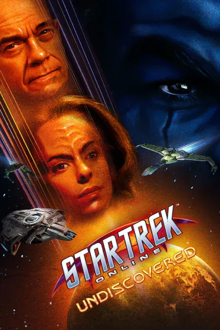 Star Trek Online | Лицензия