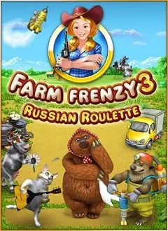 Веселая ферма 3: Русская рулетка