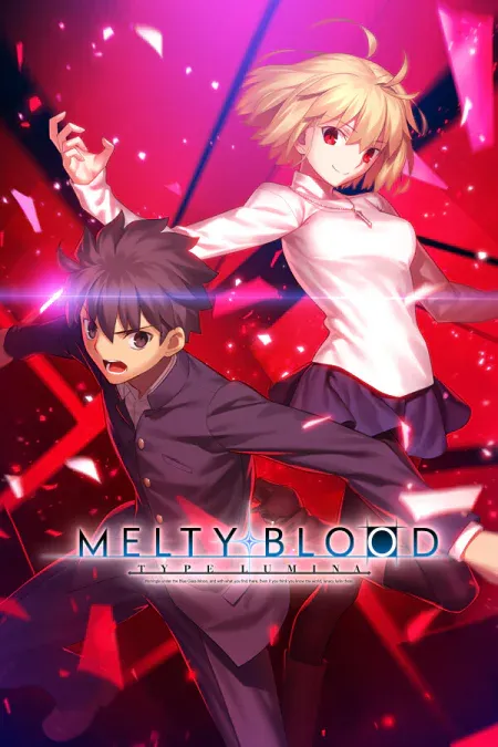 MELTY BLOOD: TYPE LUMINA