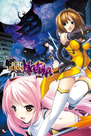 Beat Blades Haruka