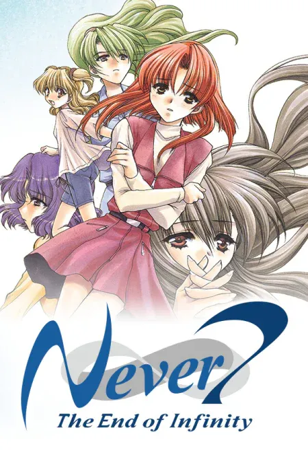 Never7 the end of infinity