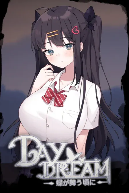 Daydream
