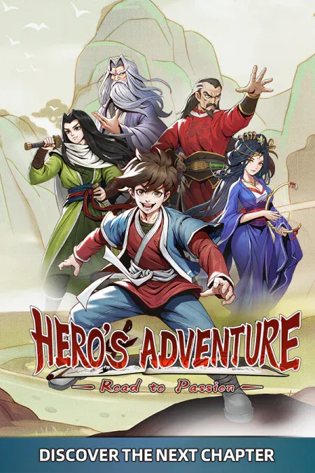 Hero's Adventure
