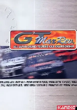GT Max Rev.: All Japan Touring Car Championship