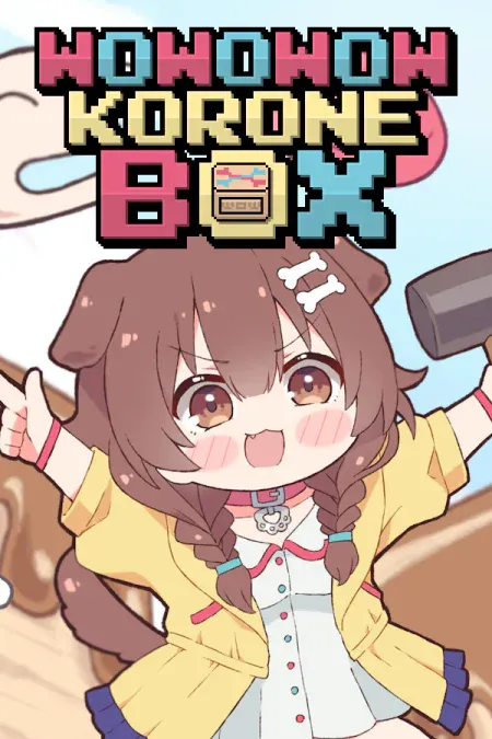 WOWOWOW KORONE BOX