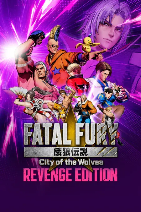 FATAL FURY: City of the Wolves