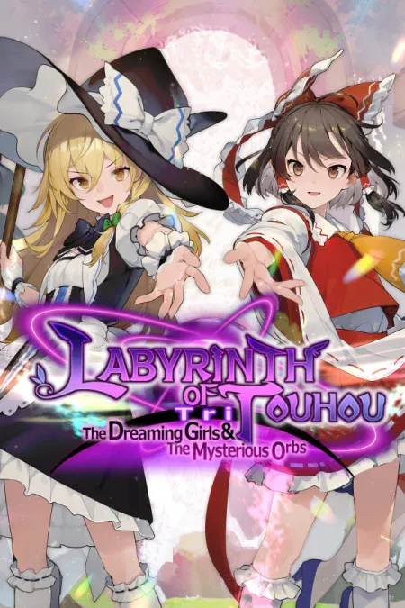 Labyrinth of Touhou Tri -The Dreaming Girls and The Mysterious Orbs-