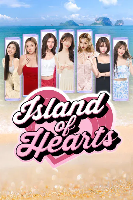 Island of Hearts
