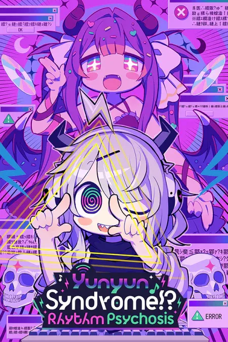 Yunyun Syndrome!? Rhythm Psychosis