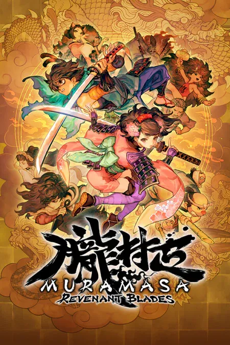Muramasa: Revenant Blades