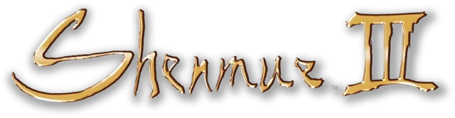 Shenmue 3