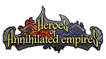 Heroes of Annihilated Empires