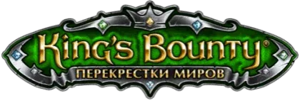 King's Bounty: Crossworlds