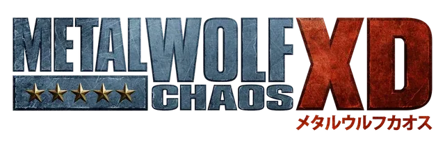 Metal Wolf Chaos XD