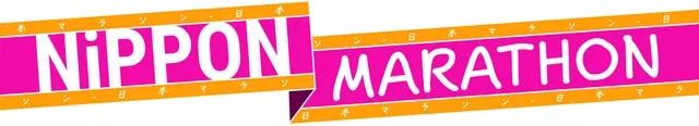 Nippon Marathon