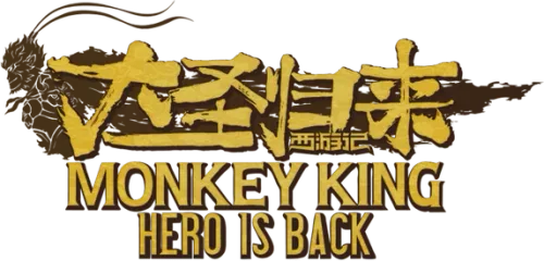 MONKEY KING: HERO IS BACK