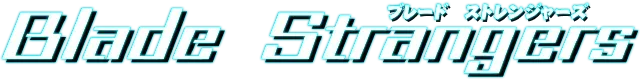 Логотип Blade Strangers