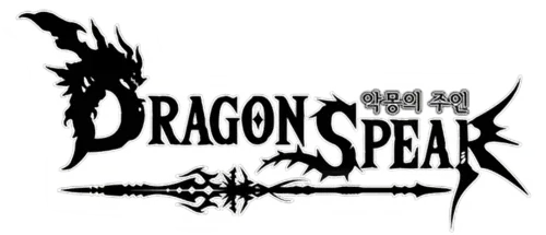 Dragon Spear