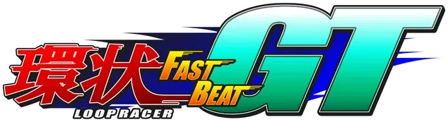 FAST BEAT LOOP RACER GT