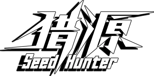 Seed Hunter