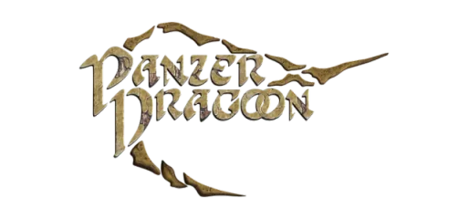 Panzer Dragoon: Remake