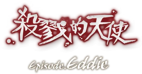 Angels of Death Episode.Eddie