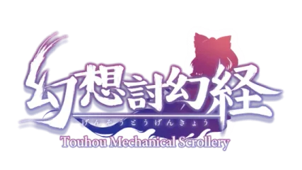 Логотип Touhou Mechanical Scrollery