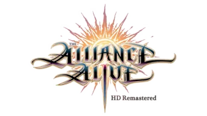 The Alliance Alive HD Remastered