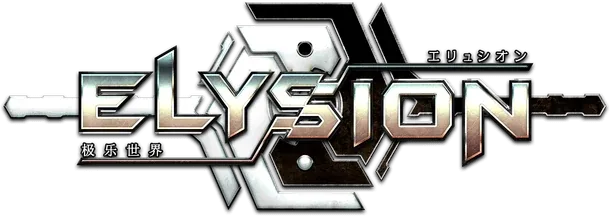 ELYSION