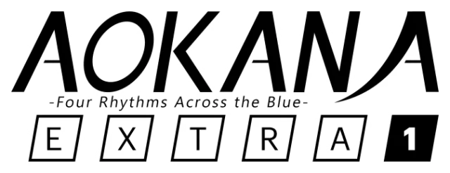 Aokana - Four Rhythms Across the Blue - EXTRA1