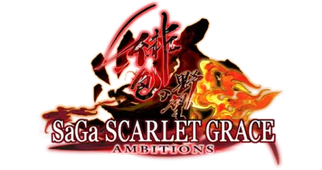 SaGa SCARLET GRACE: AMBITIONS