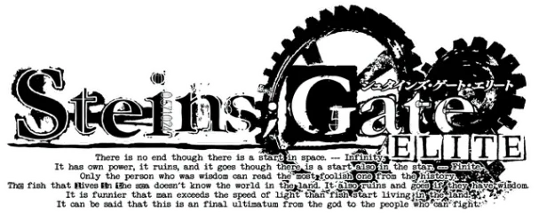 Steins;Gate Elite