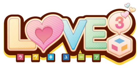 LOVE3: Love Cube