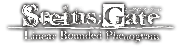 Логотип STEINS;GATE: Linear Bounded Phenogram