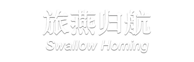 Swallow Homing