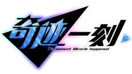 Surmount (dating sim)