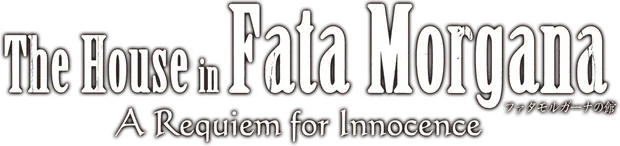 The House in Fata Morgana: A Requiem for Innocence