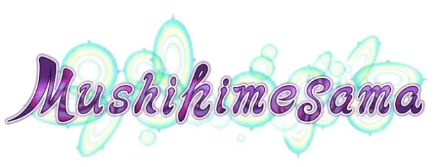 Mushihimesama