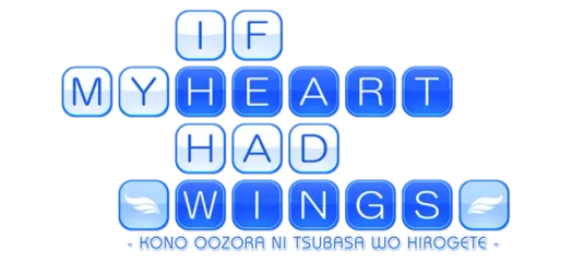 If My Heart Had Wings
