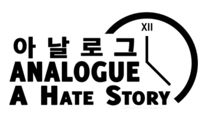 Analogue: A Hate Story