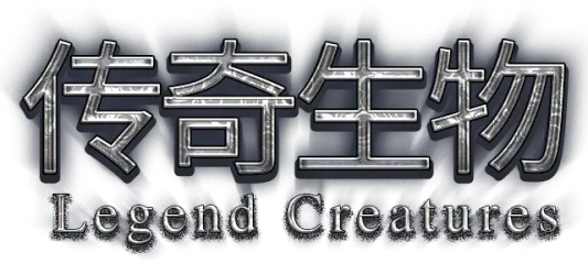Legend Creatures