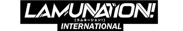 LAMUNATION! -international-