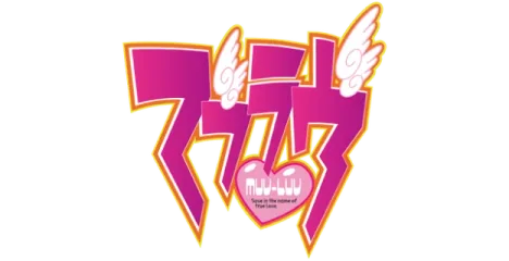 Muv-Luv