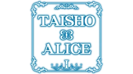 TAISHO x ALICE episode 1